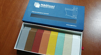 Фасадная система «MAGfasad»