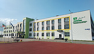 г. Набережные челны, пр. Московский д.25 (Гимназия N57)