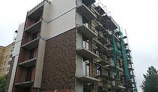 Казань, ул. Аэропортовская, д.25 (плитка 300мм)