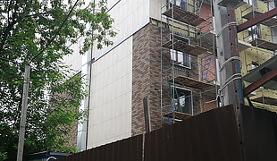 Казань, ул. Аэропортовская, д.25 (плитка 300мм)