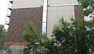 Казань, ул. Аэропортовская, д.25 (плитка 300мм)