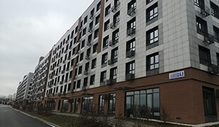 ЖК Атмосфера  Казань Высокая гора