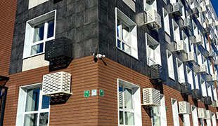 г. Казань, ЖК «АТМОСФЕРА», 2 очередь