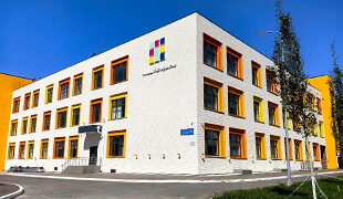г. Казань, МБОУ Гимназия N.107 2023г