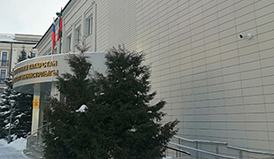 Министерство спорта республики Татарстан Казань Петербургская 12