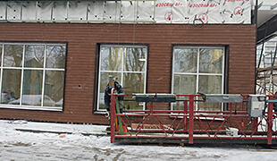г. Пермь. Овчинникова 19, жилой дом (плитка 300мм)