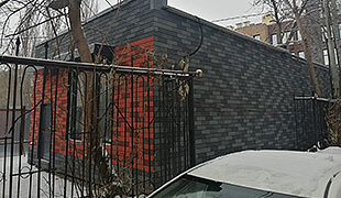 КАЗАНЬ, магазин